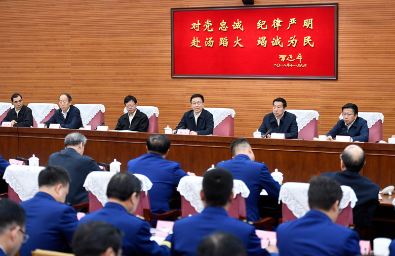 操女人逼直喷水清晰视频韩正出席深入学习贯彻习近平总书记为国家综合性消防...